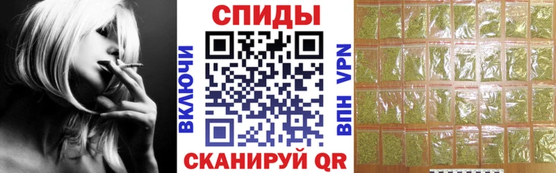 блэк спрут рабочий сайт  Бородино  БУТИРАТ Butirat 