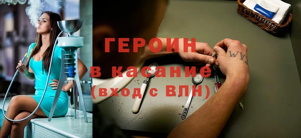 таблы Аркадак