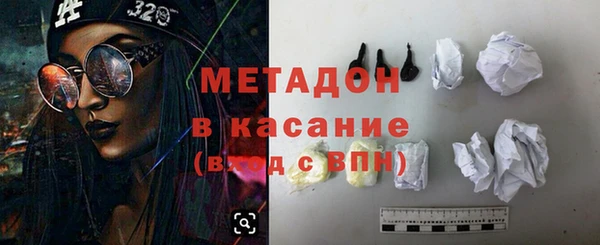 а пвп мука Алексин