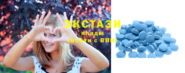 таблы Аркадак