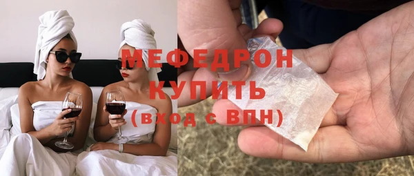 таблы Арсеньев