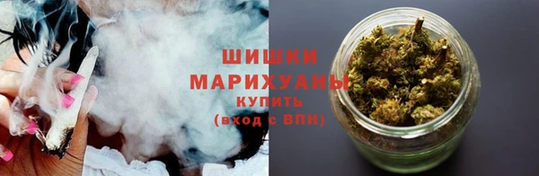 мефедрон Армянск