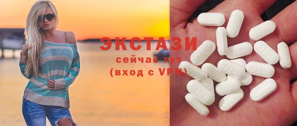 таблы Аркадак