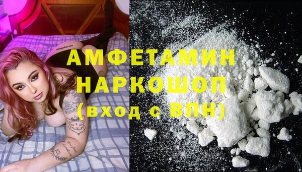 героин Снежногорск