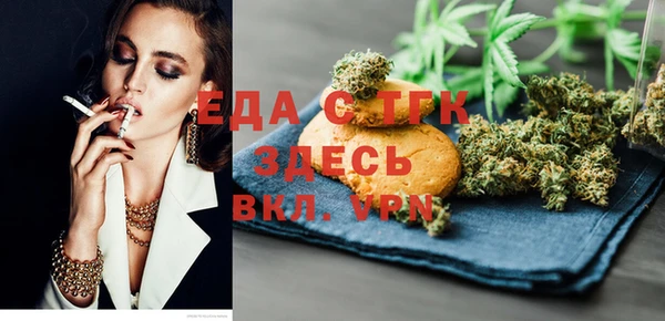 эйфоретик Алексеевка
