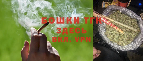 таблы Аркадак