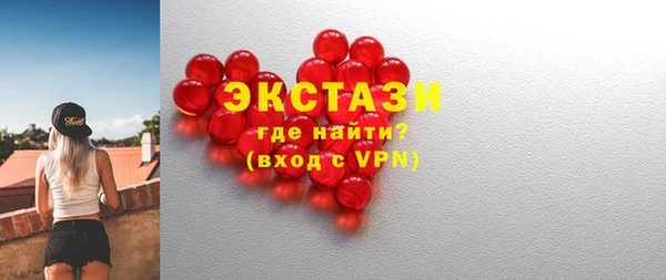 таблы Аркадак