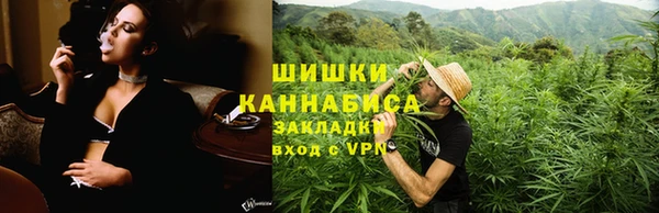 таблы Арсеньев