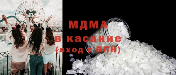 таблы Аркадак